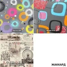 УРБАН Кровать с ортопедом с ПМ  (в ткани коллекции Ивару №1,2,3) в Челябинске - chelyabinsk.mebel24.online | фото 3