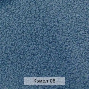 УРБАН Кровать с ортопедом с ПМ (в ткани коллекции Ивару №5 Плюш, Романо, Кэмел) в Челябинске - chelyabinsk.mebel24.online | фото 6