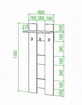 Вешалка настенная Toivo Веш в Челябинске - chelyabinsk.mebel24.online | фото 2