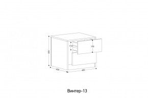 ВИНТЕР - 13 Тумба прикроватная в Челябинске - chelyabinsk.mebel24.online | фото 2
