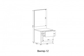 ВИНТЕР - 12 Тумба прикроватная с м/э в Челябинске - chelyabinsk.mebel24.online | фото 2