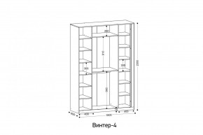 ВИНТЕР - 4 Шкаф 4-х створчатый в Челябинске - chelyabinsk.mebel24.online | фото 2