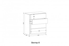 ВИНТЕР - 8 Комод 4 ящика в Челябинске - chelyabinsk.mebel24.online | фото 2