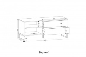 ВИРТОН 1 Тумба ТВ закрытая в Челябинске - chelyabinsk.mebel24.online | фото 2