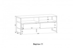 ВИРТОН 11 Тумба ТВ в Челябинске - chelyabinsk.mebel24.online | фото 2