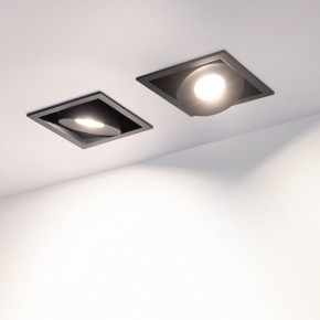 Встраиваемый светильник Arlight CL-SIMPLE-S80x80-9W Day4000 (BK, 45 deg) 026875 в Челябинске - chelyabinsk.mebel24.online | фото 1
