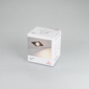 Встраиваемый светильник Arlight CL-SIMPLE-S80x80-9W Day4000 (BK, 45 deg) 026875 в Челябинске - chelyabinsk.mebel24.online | фото 8