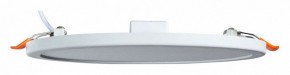 Встраиваемый светильник Arte Lamp Mesura A7972PL-1WH в Челябинске - chelyabinsk.mebel24.online | фото 2