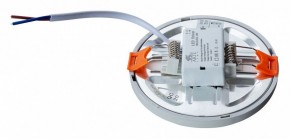 Встраиваемый светильник Arte Lamp Mesura A7972PL-1WH в Челябинске - chelyabinsk.mebel24.online | фото 3