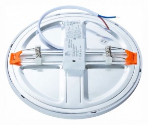 Встраиваемый светильник Arte Lamp Mesura A7974PL-1WH в Челябинске - chelyabinsk.mebel24.online | фото 3