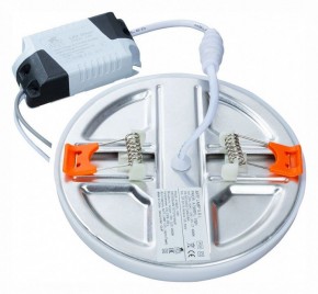 Встраиваемый светильник Arte Lamp Prior A7982PL-1WH в Челябинске - chelyabinsk.mebel24.online | фото 3