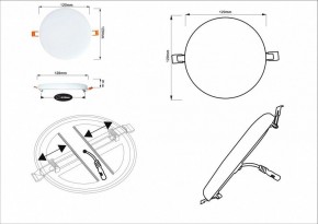 Встраиваемый светильник Arte Lamp Prior A7982PL-1WH в Челябинске - chelyabinsk.mebel24.online | фото 5