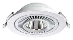 Встраиваемый светильник Novotech Gesso 358817 в Челябинске - chelyabinsk.mebel24.online | фото 5