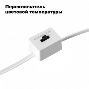Встраиваемый светильник Novotech Lang 358909 в Челябинске - chelyabinsk.mebel24.online | фото 6
