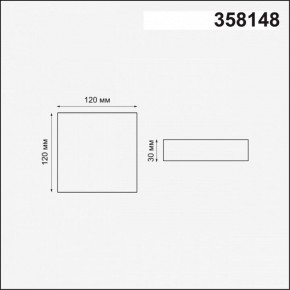 Встраиваемый светильник Novotech Mon 358148 в Челябинске - chelyabinsk.mebel24.online | фото 4