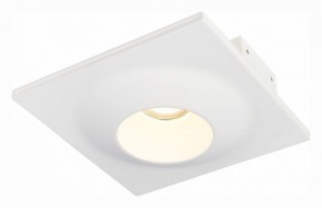 Встраиваемый светильник ST-Luce ST252–254 GYPSUM ST253.508.01 в Челябинске - chelyabinsk.mebel24.online | фото 2