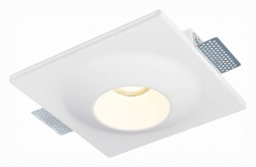 Встраиваемый светильник ST-Luce ST252–254 GYPSUM ST253.508.01 в Челябинске - chelyabinsk.mebel24.online | фото 3