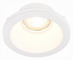 Встраиваемый светильник ST-Luce ST252–254 GYPSUM ST254.308.01 в Челябинске - chelyabinsk.mebel24.online | фото 2