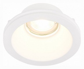Встраиваемый светильник ST-Luce ST252–254 GYPSUM ST254.308.01 в Челябинске - chelyabinsk.mebel24.online | фото 3
