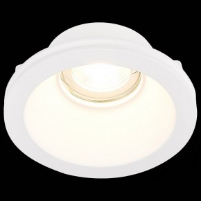 Встраиваемый светильник ST-Luce ST252–254 GYPSUM ST254.308.01 в Челябинске - chelyabinsk.mebel24.online | фото 5