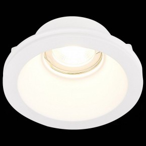 Встраиваемый светильник ST-Luce ST252–254 GYPSUM ST254.308.01 в Челябинске - chelyabinsk.mebel24.online | фото 6