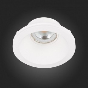 Встраиваемый светильник ST-Luce ST252–254 GYPSUM ST254.308.01 в Челябинске - chelyabinsk.mebel24.online | фото 7