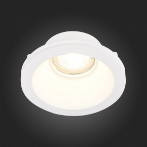 Встраиваемый светильник ST-Luce ST252–254 GYPSUM ST254.308.01 в Челябинске - chelyabinsk.mebel24.online | фото 9