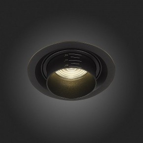 Встраиваемый светильник ST-Luce Zoom ST701.448.12 в Челябинске - chelyabinsk.mebel24.online | фото 7
