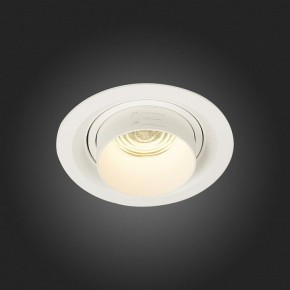 Встраиваемый светильник ST-Luce Zoom ST701.538.12 в Челябинске - chelyabinsk.mebel24.online | фото 7