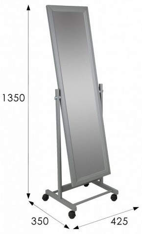 Зеркало напольное BeautyStyle 27 в Челябинске - chelyabinsk.mebel24.online | фото 4