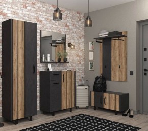 Зеркало настенное Otis LUS в Челябинске - chelyabinsk.mebel24.online | фото 3