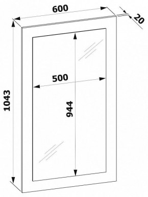 Зеркало настенное ПЗ-3 в Челябинске - chelyabinsk.mebel24.online | фото 2