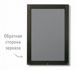 Зеркало настенное SHT-М2 в Челябинске - chelyabinsk.mebel24.online | фото 2