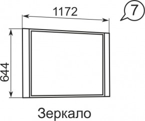 Зеркало Виктория 7  в Челябинске - chelyabinsk.mebel24.online | фото 2